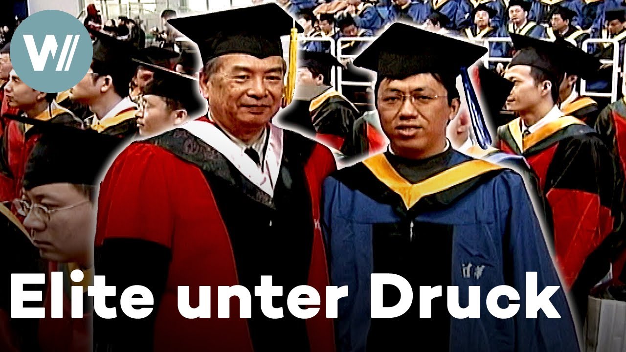 Studieren an Chinas Elite-Unis Fudan & Tsinghua - Konkurrenz für Oxford und Cambridge? (Doku, 2006)