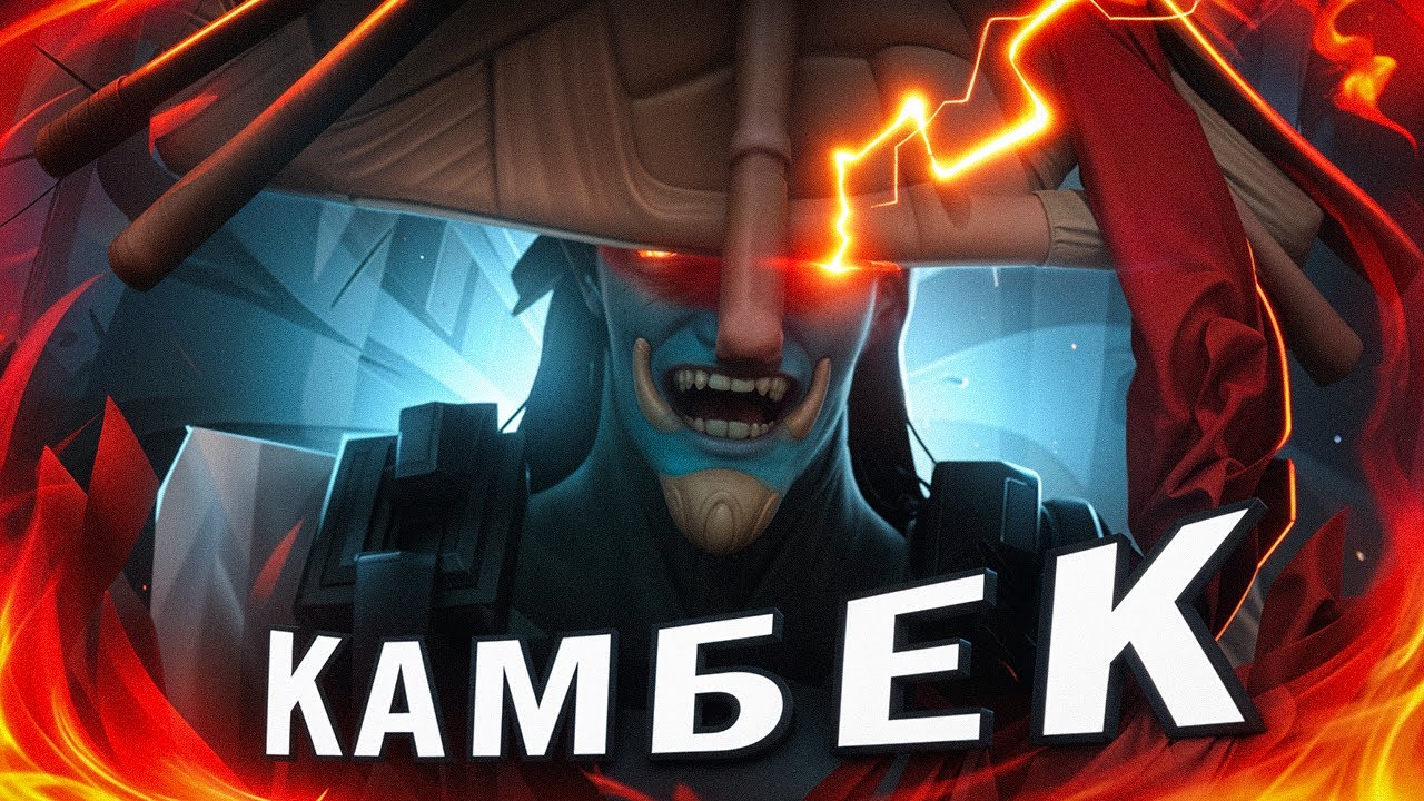 НАШ ПЕРВЫЙ СЕРЬЕЗНЫЙ СОПЕРНИК &mdash; Alohasquad vs Yellow Submarine &mdash; EPL Championship