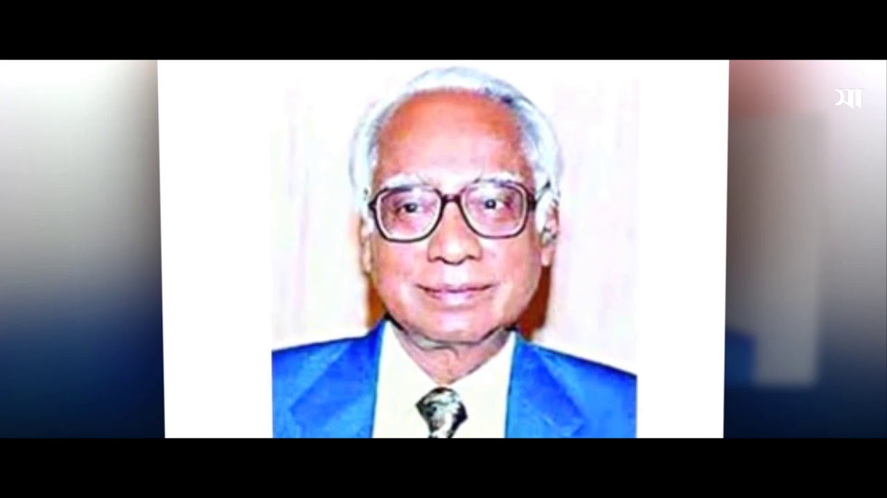 What Happened On October 29 ? || Shampratik Deshkal