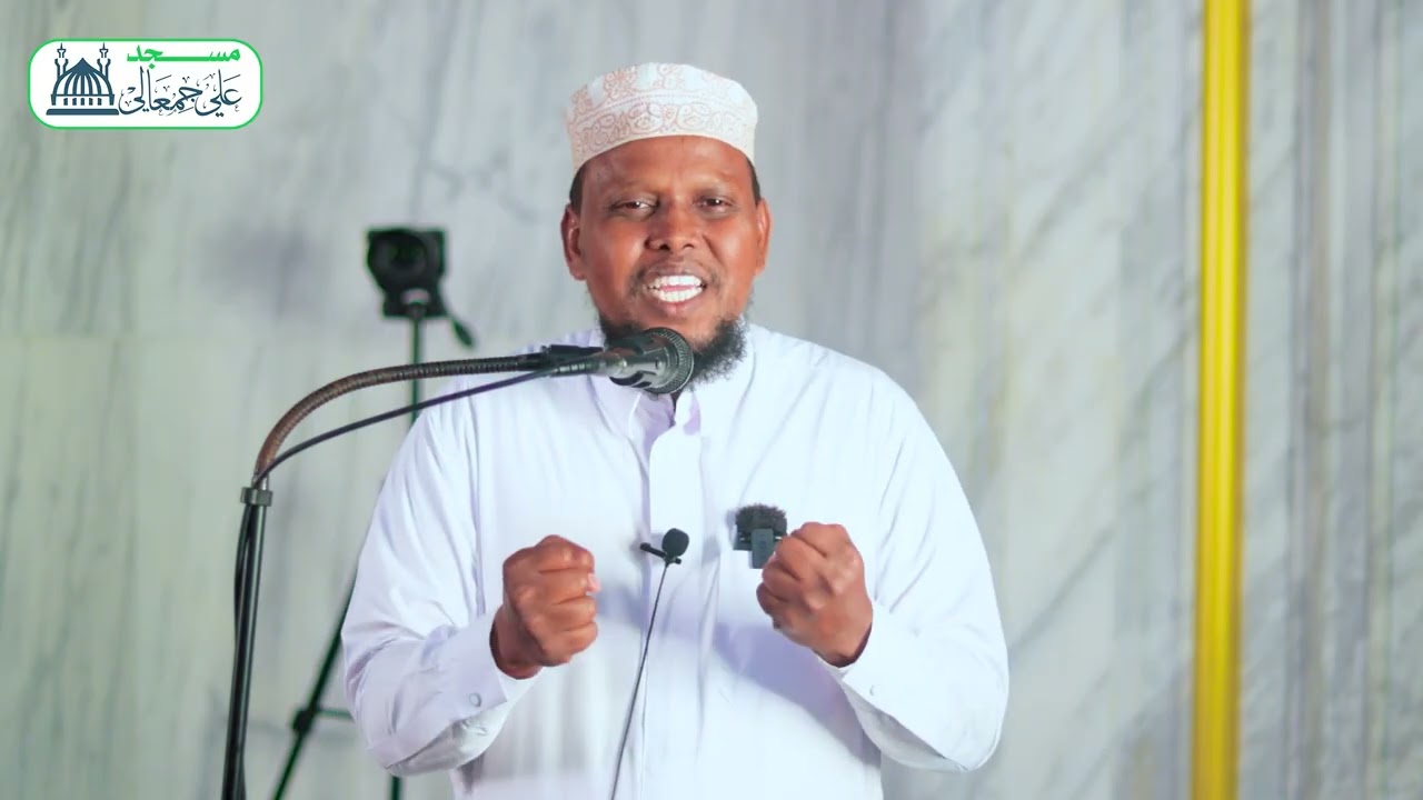 Is-dultaagga aayado ku saabsan cadaaladda | Sh Dr: Cabdulkariim Ciise Cali | Masjidka Cali Jimcaale