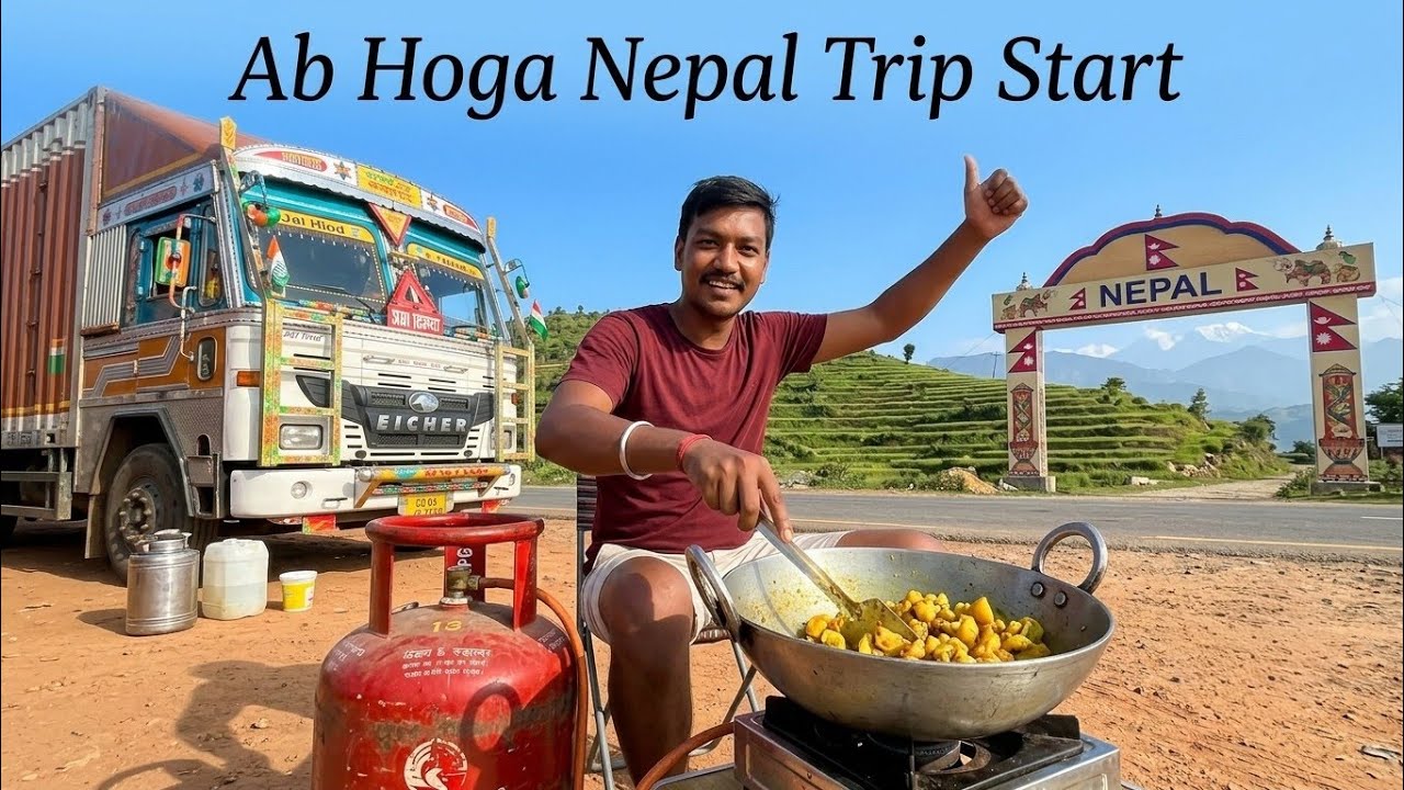 Finally Ab Hoga Nepal Trip Start 😍#vlog @RRajeshVlogs 