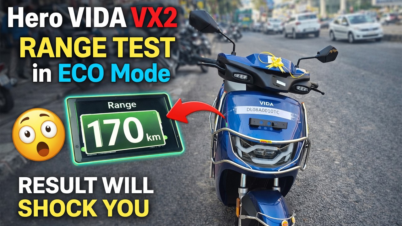 Hero Vida VX2 Go 3.4 kWh Range Test | कितनी चलती है सच में?