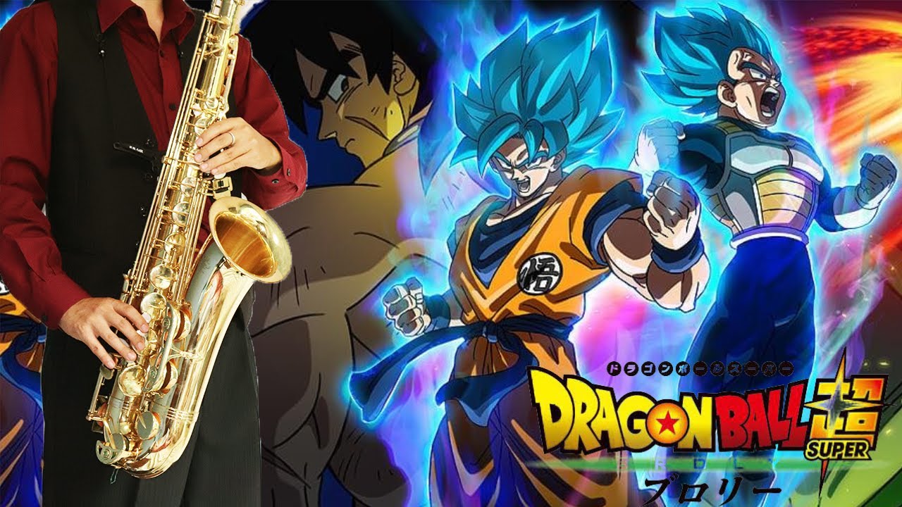 【ドラゴンボール超 ブロリー】Blizzard【楽譜】Dragon Ball Super: Broly | 三浦大知 サックスで吹いてみた Saxophone Cover [Sheet]