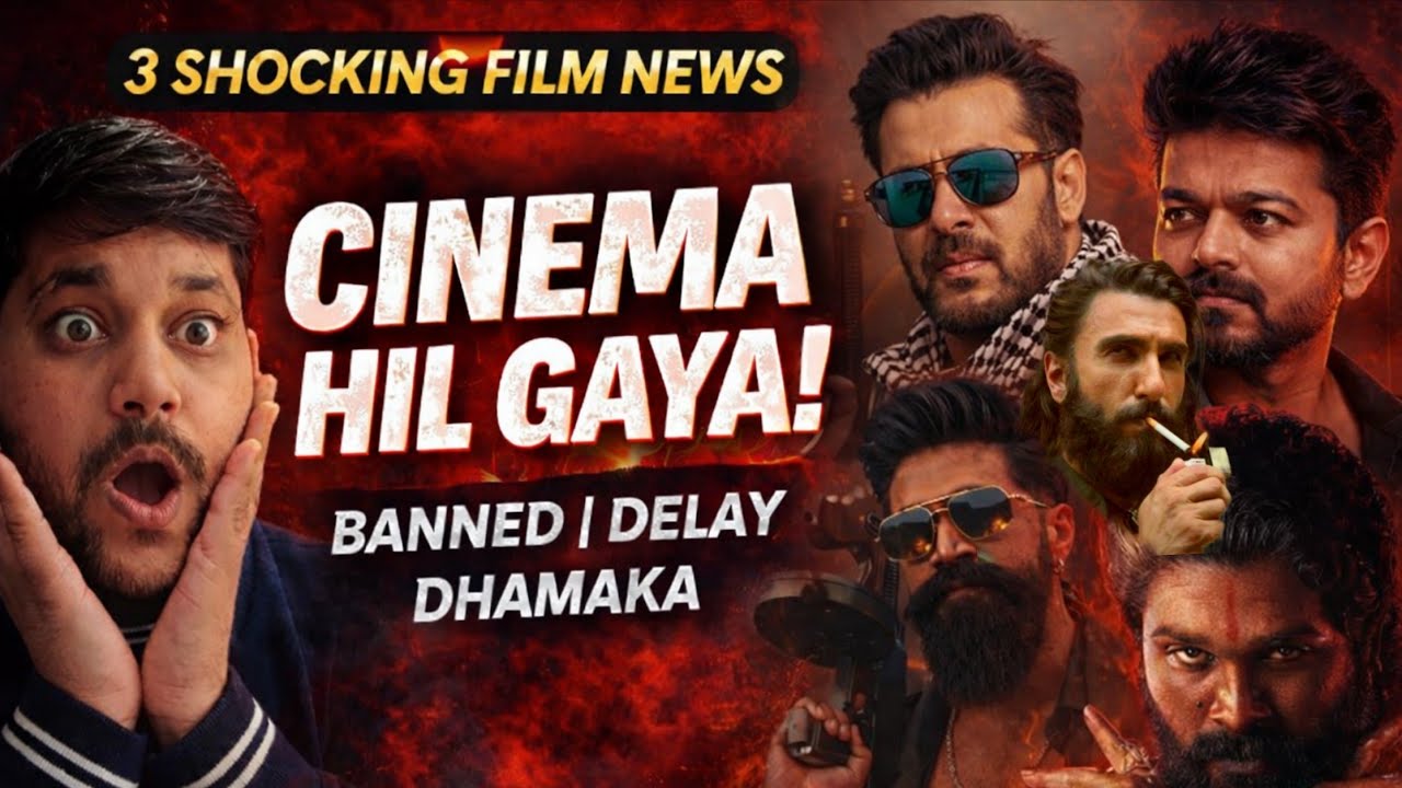 Cinema Mein Bawaal! Jana Nayagan Banned?, Dhurandhar 2 Postponed & Pushpa 3 Mein Salman Khan”