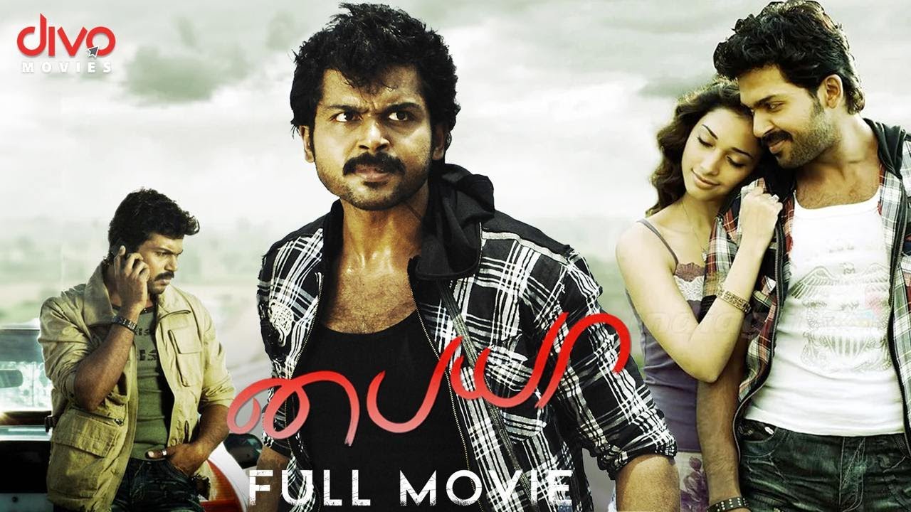 Paiyaa | Tamil Full Movie | Karthi | Tamannaah | Yuvan Shankar Raja | Lingusamy | Divo Movies