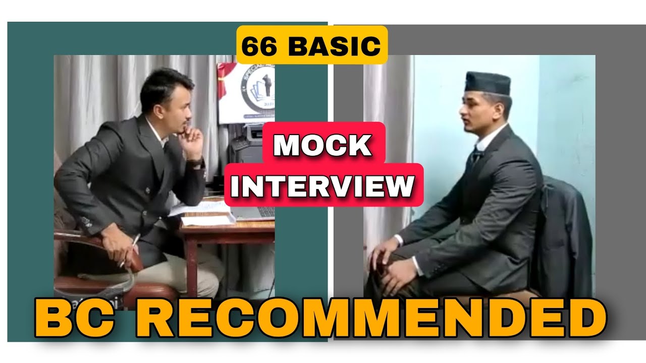 Mock Interview of BC Recommended student from Special Academy