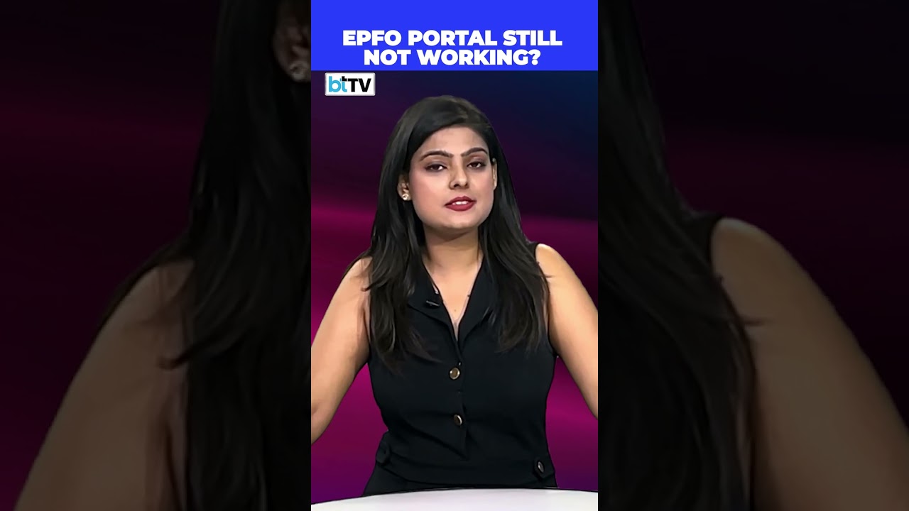 Портал EPFO по-прежнему не работает после обновления? Вот почему обработка заявок и онлайн-услуги...