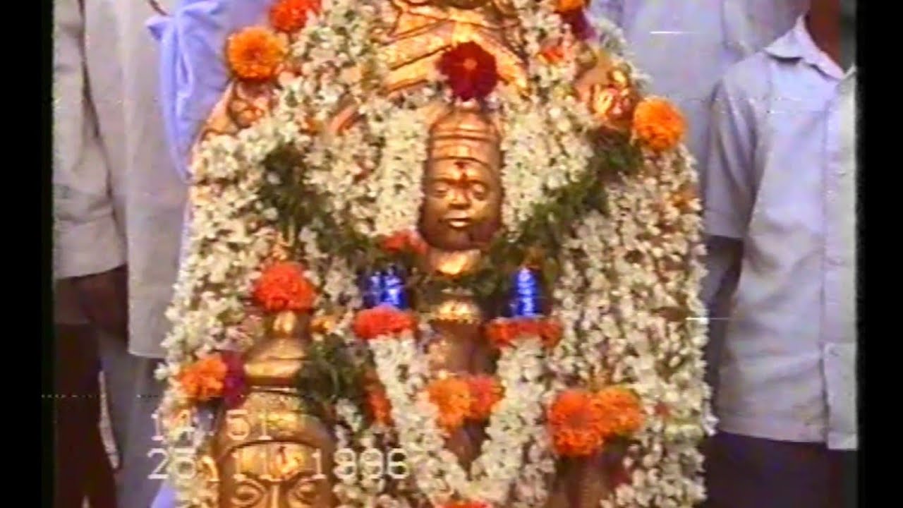 1996 | ಭಾಗ 1 | ಶ್ರೀ ಮಾಯಮ್ಮ ದೇವಿಯವರ ಪ್ರಭಾವಳಿ ಹಾಗೂ ಮುಕುಟ ಧಾರಣ ಮಹೋತ್ಸವ. Chamanahalli, Maddur Tq