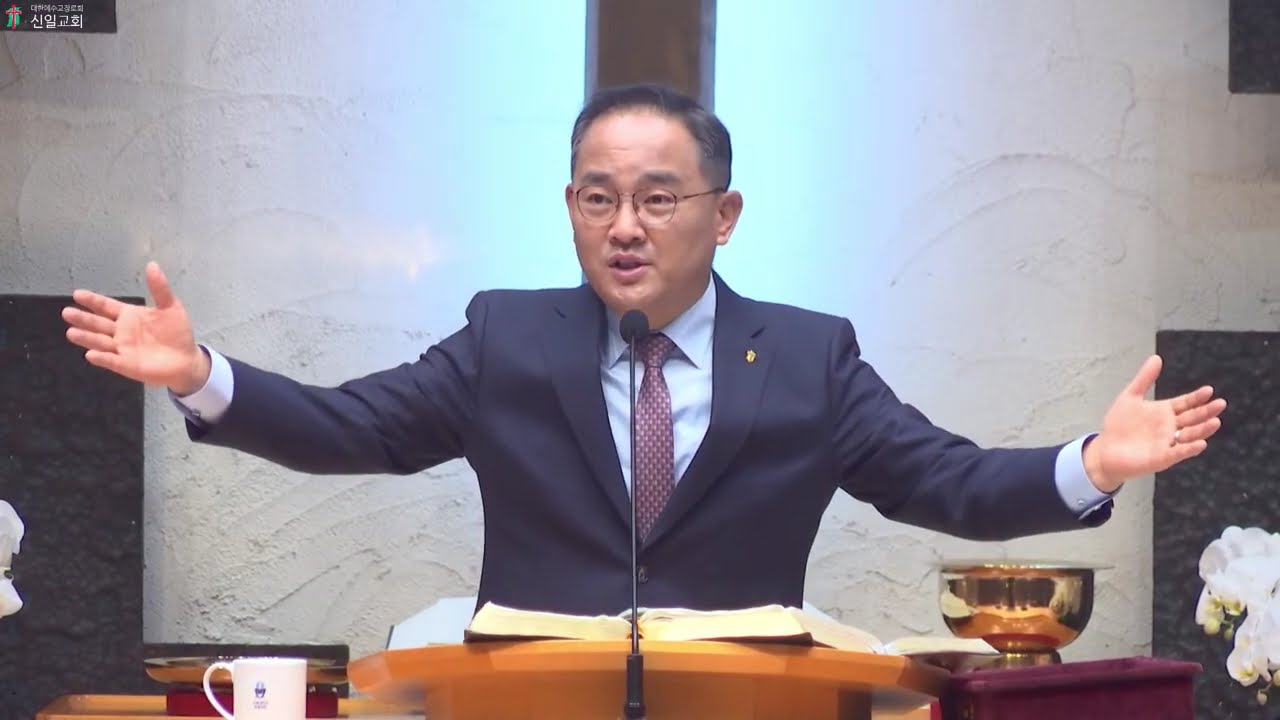 260105 신년 특별 새벽기도회(배요한 위임목사) - 참된 예배의 시작: 내 몸을 거룩한 산 제물로!