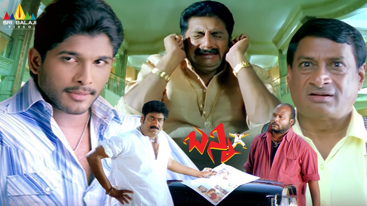 Non Stop Comedy Scenes 🤣🤪| Bunny | Allu Arjun, MS Narayana, Prakash Raj @SriBalajiComedy​