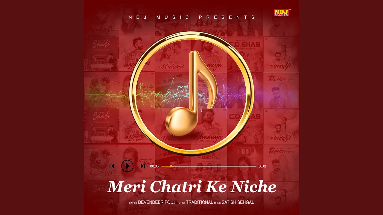 Meri Chatri Ke Niche