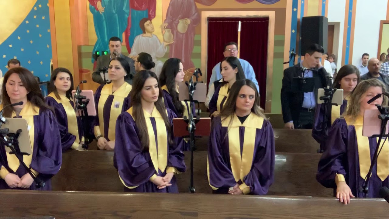 Ya mshehhaee hymn St. Joseph Choir يا مشيحاييي ترتيله