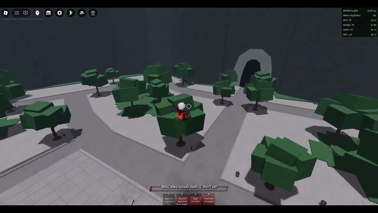 МИНУС СУПЕР ТОКСИЧНЫЙ ТОКСИК ТСБ