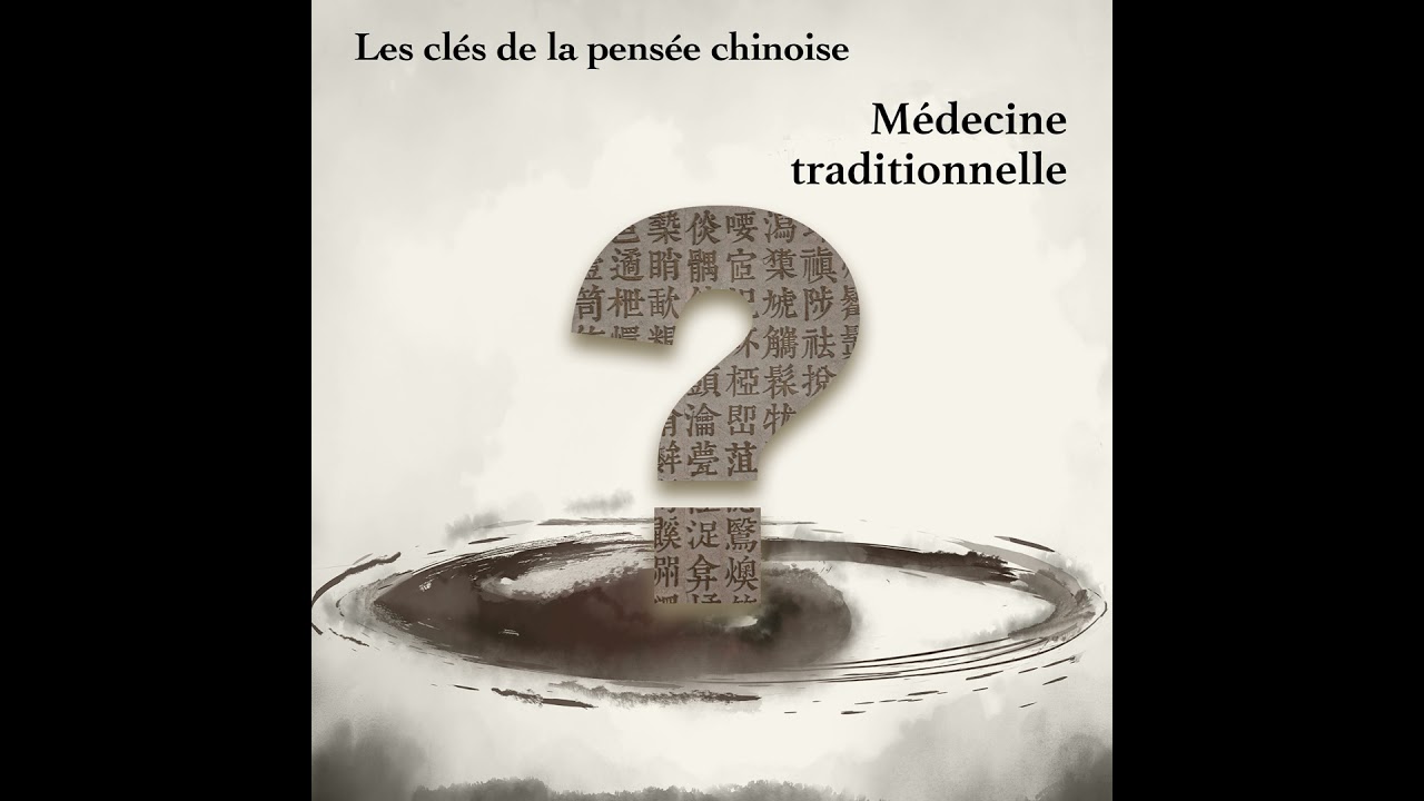 Le poumon régit la régulation du passage de l'eau
