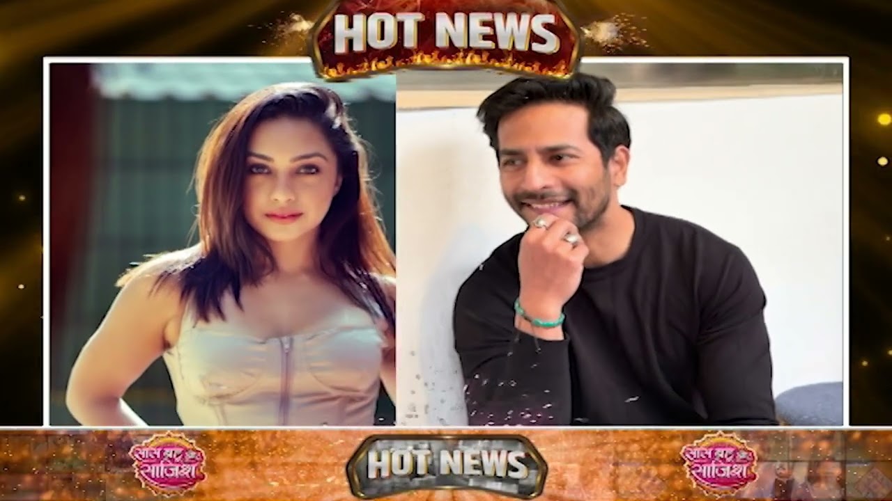 🤩Sehban Azim और Abigail Pande साथ दिखेंगे Rich Dad and Son में #hotnews
