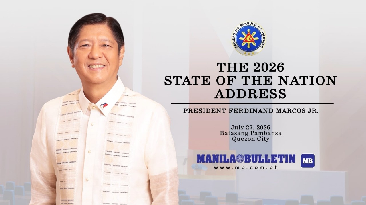 SONA 2026 | 5th State of the Nation Address of President Marcos Jr.