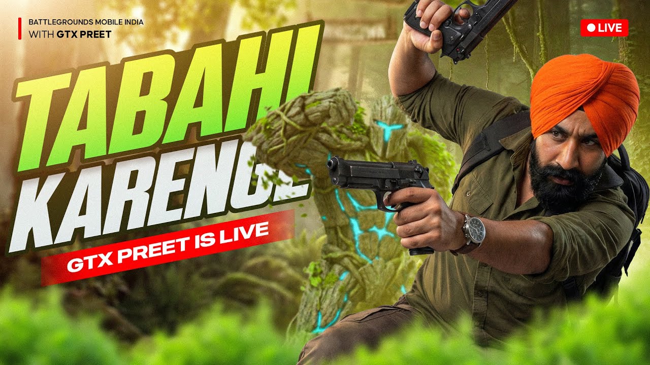BGMI LIVE - ACE कर दूंगा आज + 4.2 NEW UPDATE | PUBG