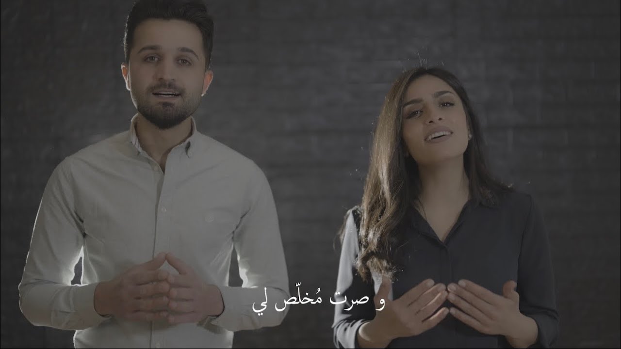 L Khater Diye - Gorgis Adel , Asel Adel                          لخاتر ديي - كوركيس عادل ، اسيل عادل