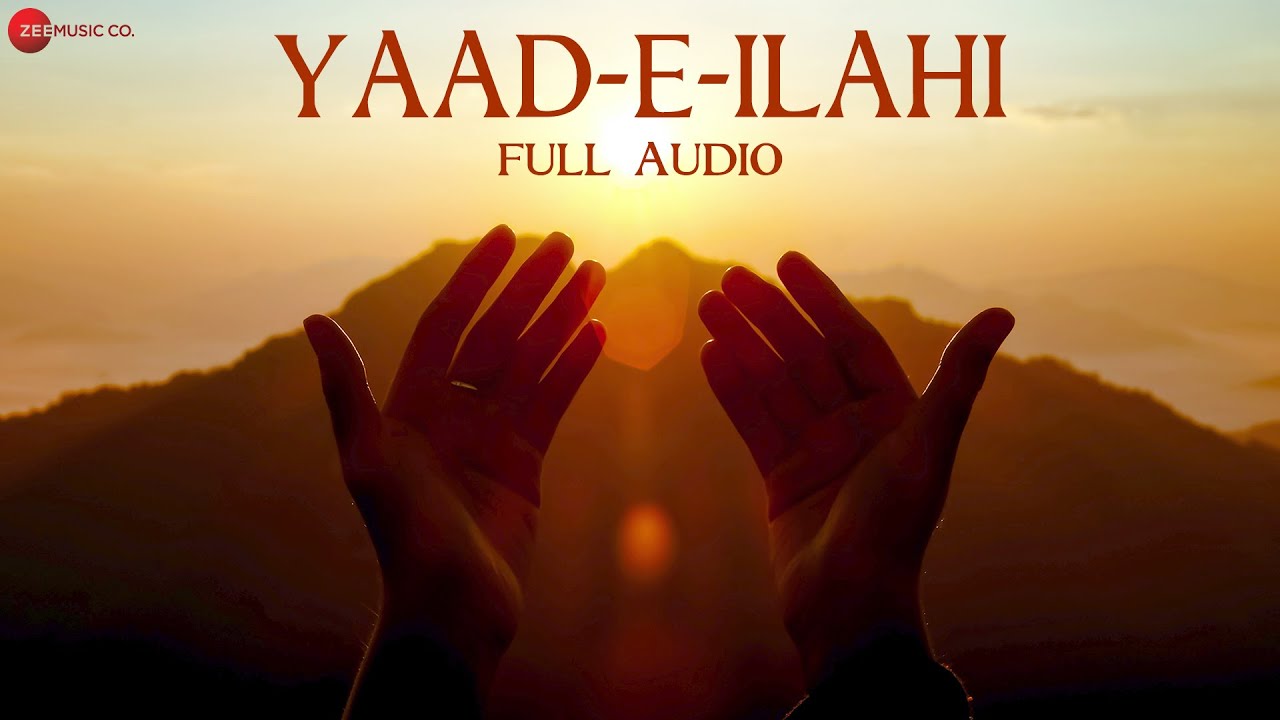 Yaad-E-Ilahi - Full Audio | Nitin Kumar | Amjad Nadeem | Ramzan Special 2024