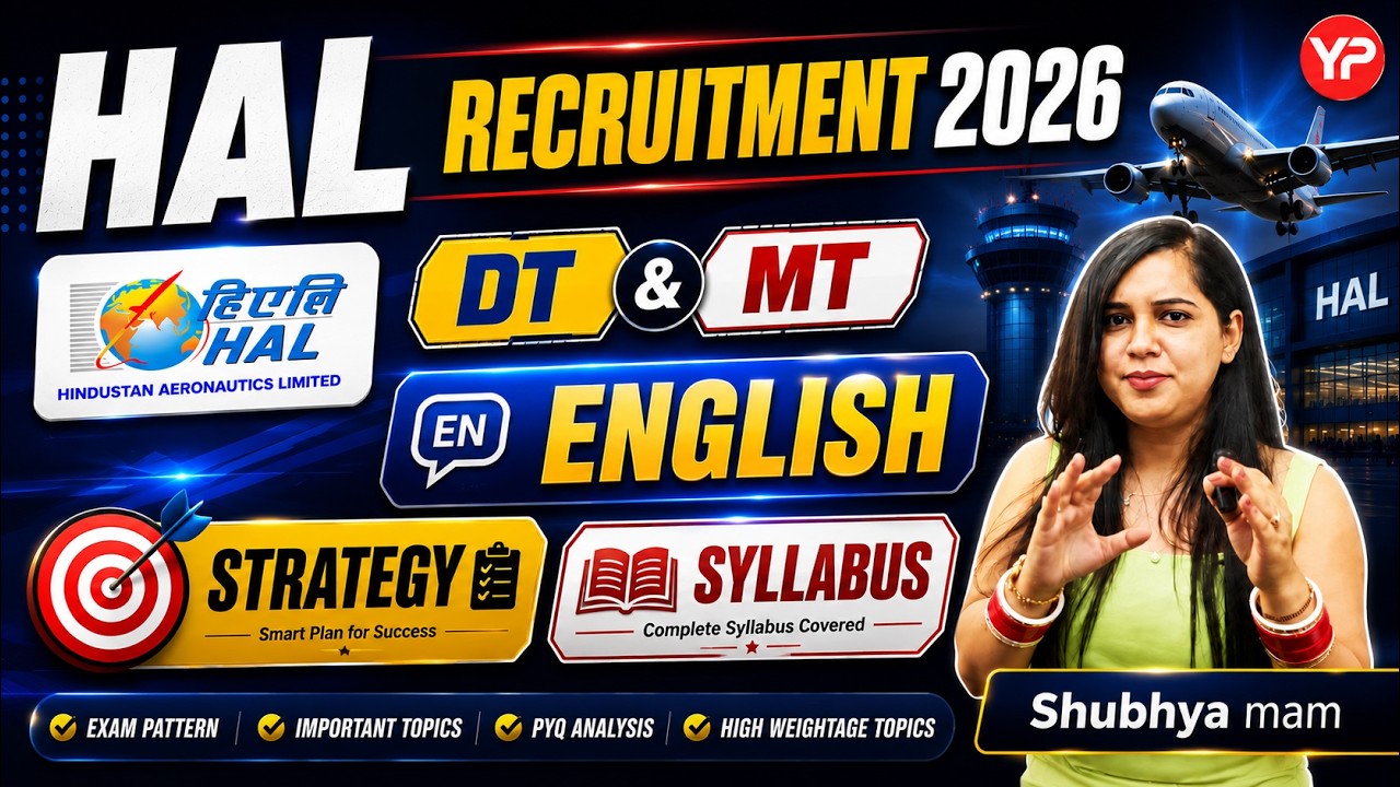English Strategy & Syllabus for HAL Recruitment 2026 | DT & MT | Complete Preparation Guide