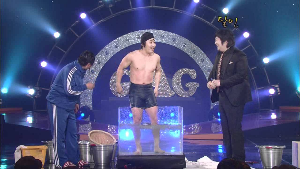 개그콘서트 - Gag Concert 달인 20100214