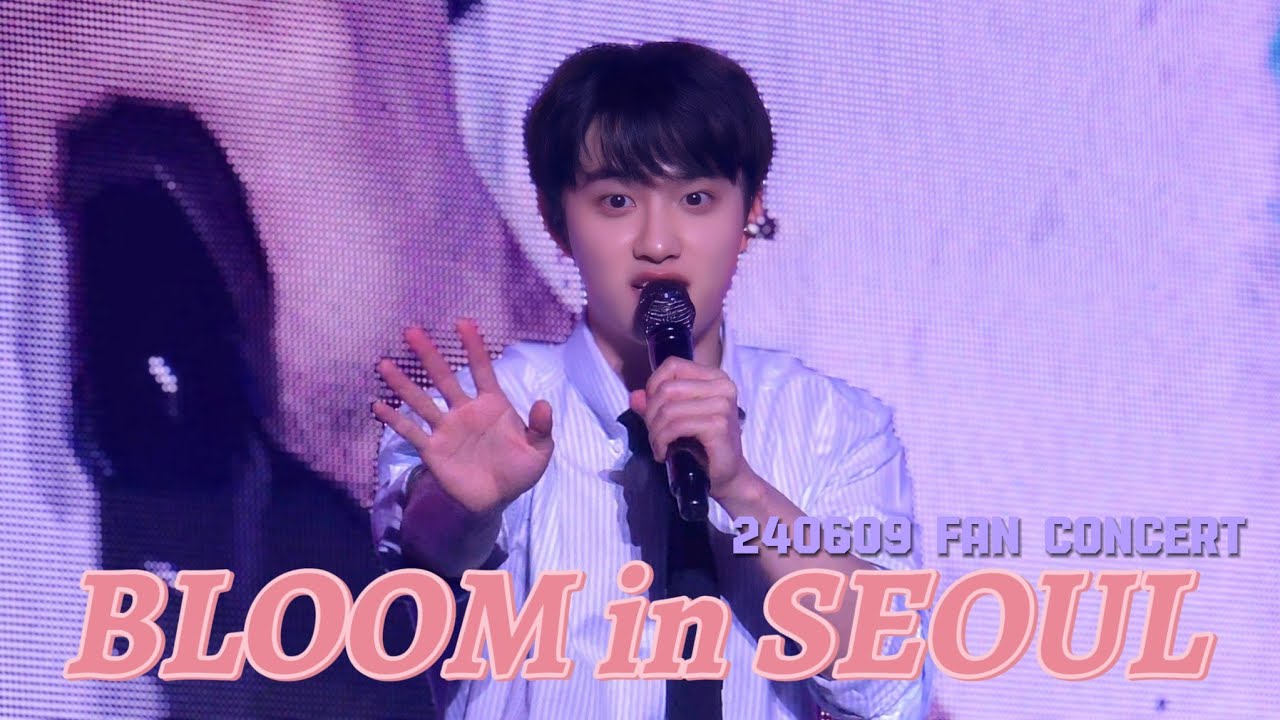 [4K] full 240609 디오솔로팬콘서트 BLOOM in SEOUL 2회차(3/3) 