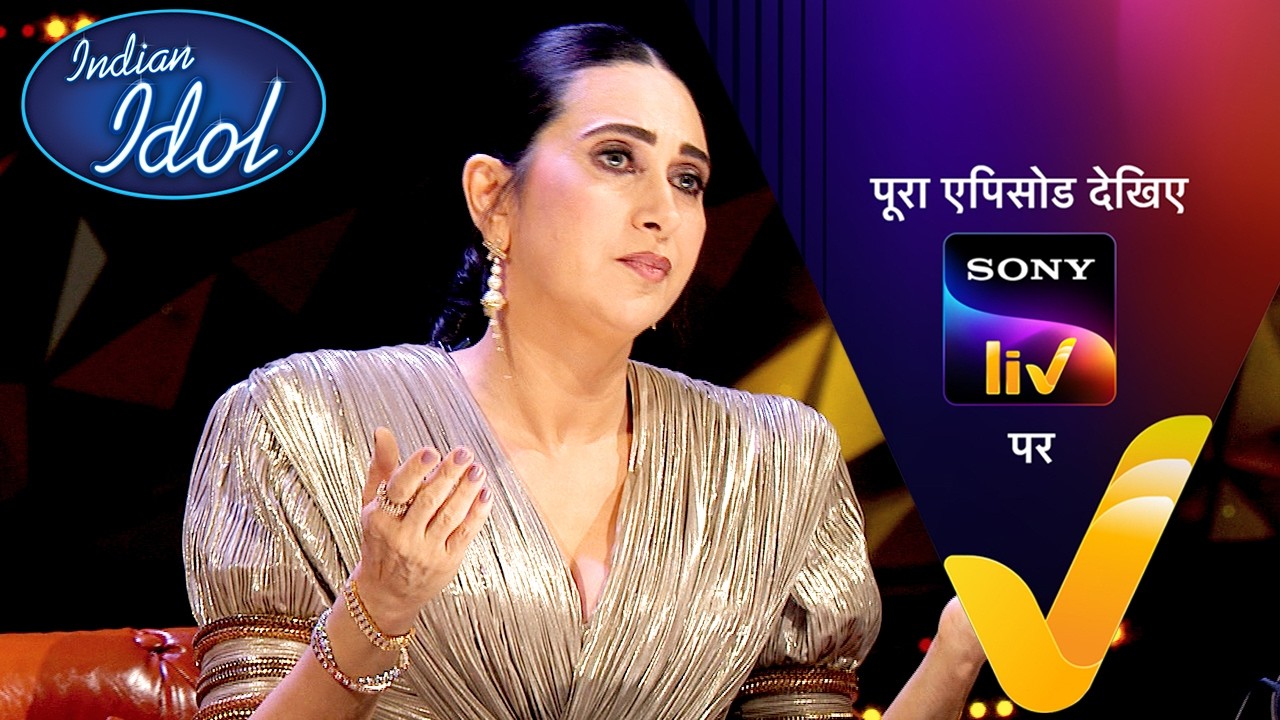 NEW! Indian Idol S16 - With Karisma Kapoor And Satinder Sartaaj | Ep 52 | 12 Apr 2026 | Teaser