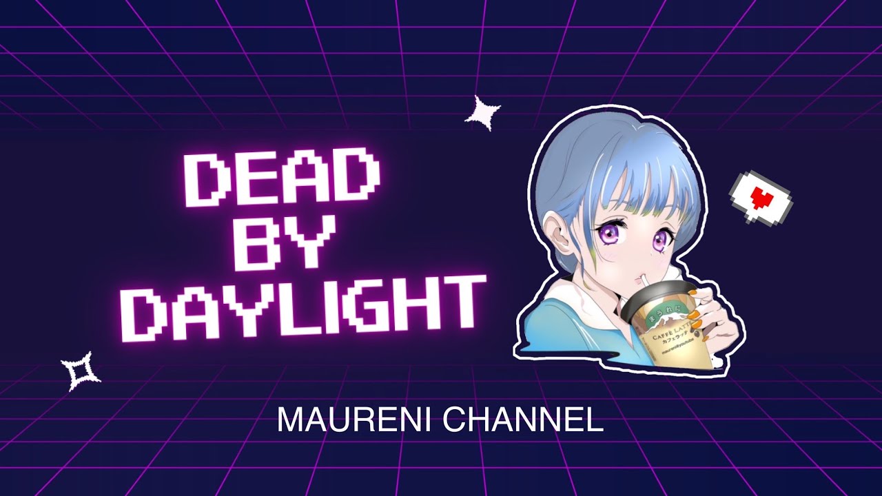 【Dead by Daylight】グレード上げる！一緒に遊びませんか？☕【DBD】【参加型】