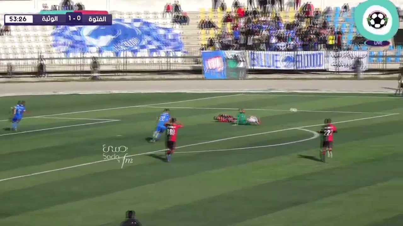 ملخص مباراة الفتوة و الوثبة