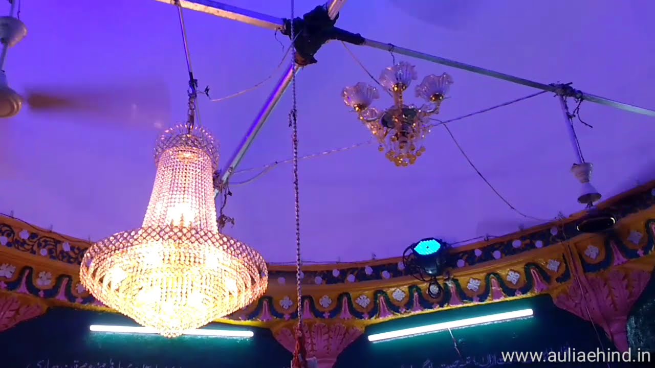 Haji Sayyah Sarwar e Makhdoom R.A | Kandhar Shareef 