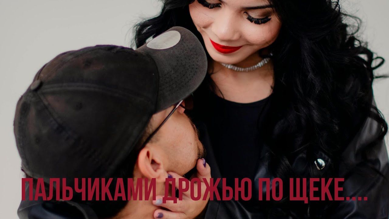 Пальчиками дрожью по щеке....Ирина Виднер   ( Cover) Виталий Романов