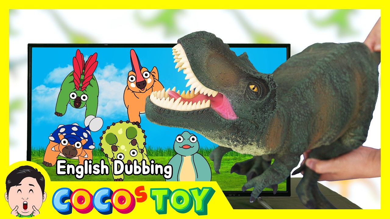 En Dubbing｜Dinosaurs live live inside my house TV｜dinosaurs name, Raising dinosaurs｜CoCosToy