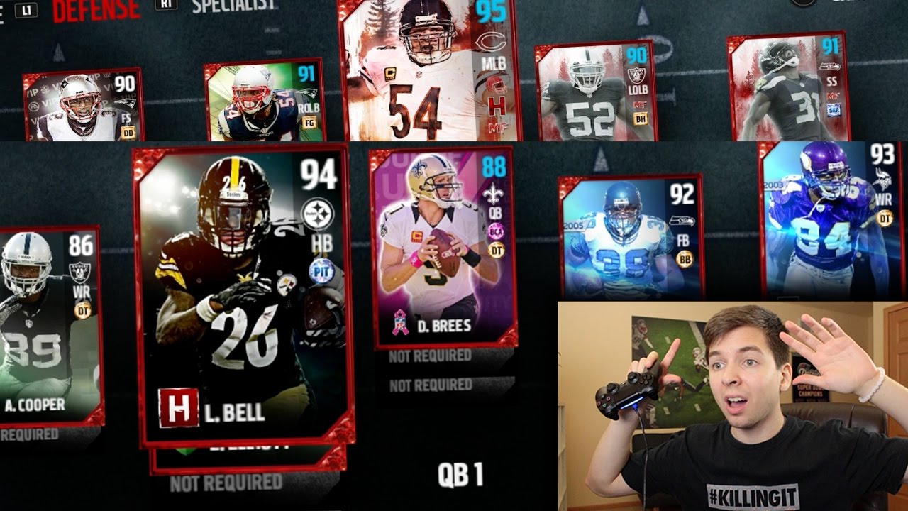 THIS TEAM IS SICKKKK! MADDEN 17 ULTIMATE TEAM