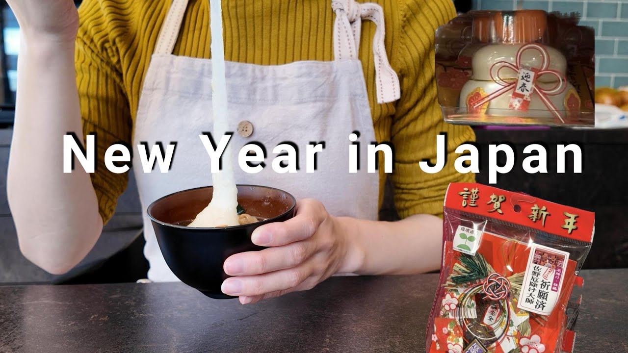 Japanese New Year🇯🇵Preparing for the New Year