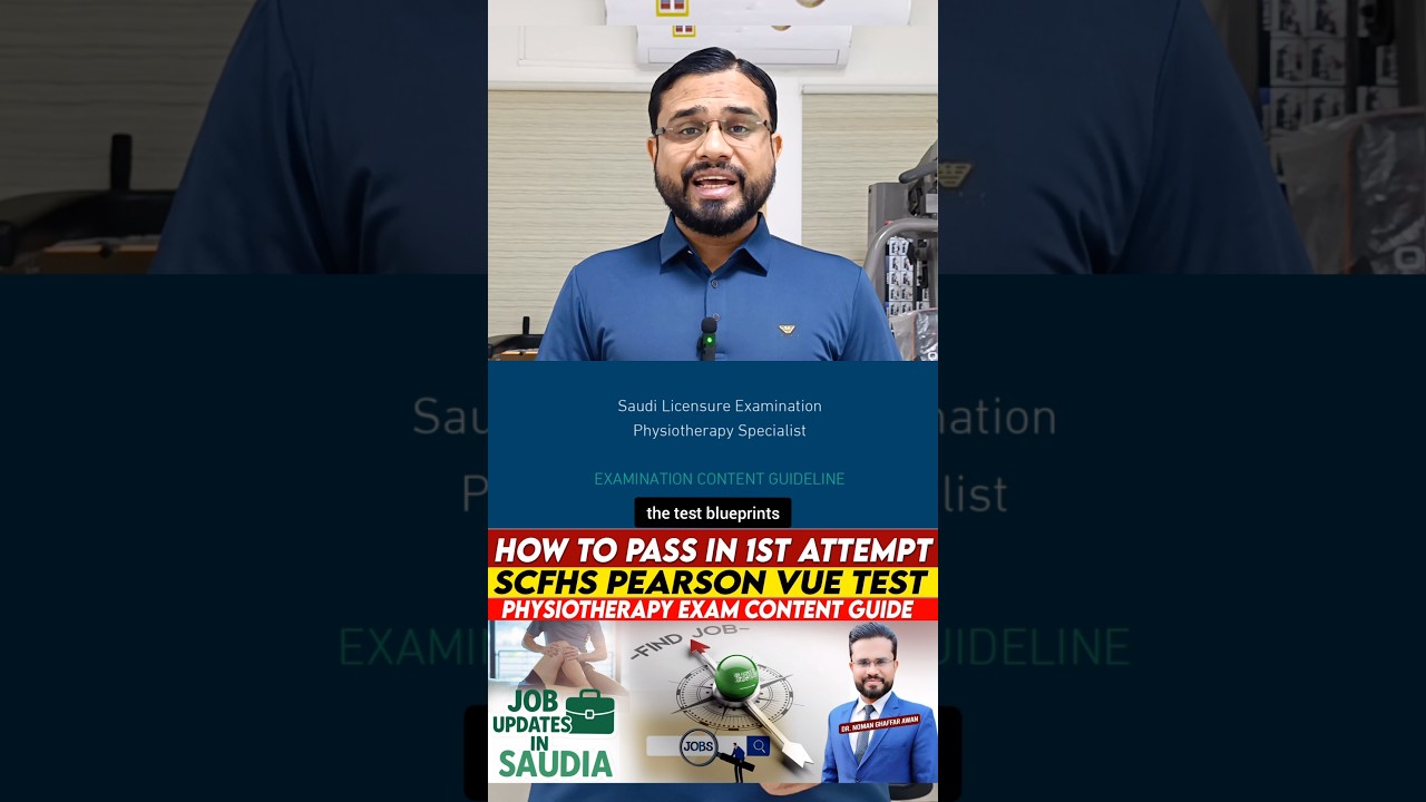 Программа экзамена на получение лицензии физиотерапевта в Саудовской Аравии от SCFHS #scfhs #pear...