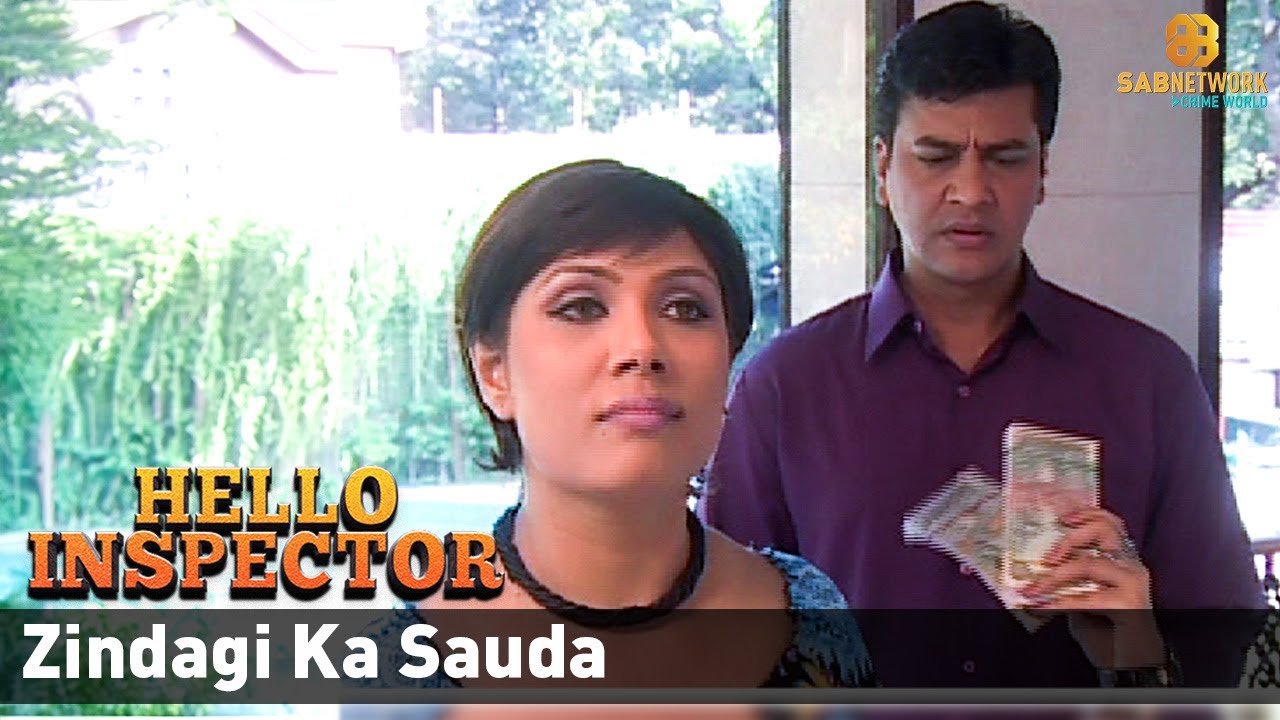 Zindagi ka Sauda | Hello Inspector | Ep -154 | Crime World New Episode
