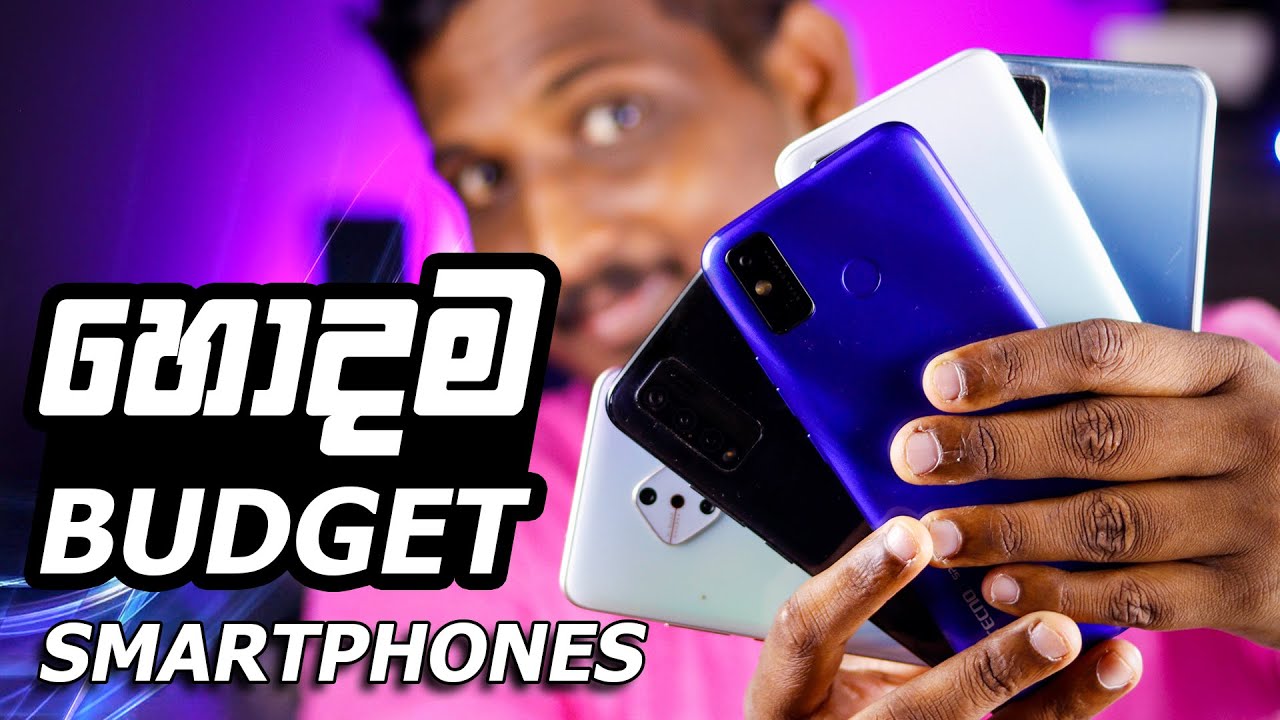 Best Budget Smartphone in Sri Lanka | SL Section