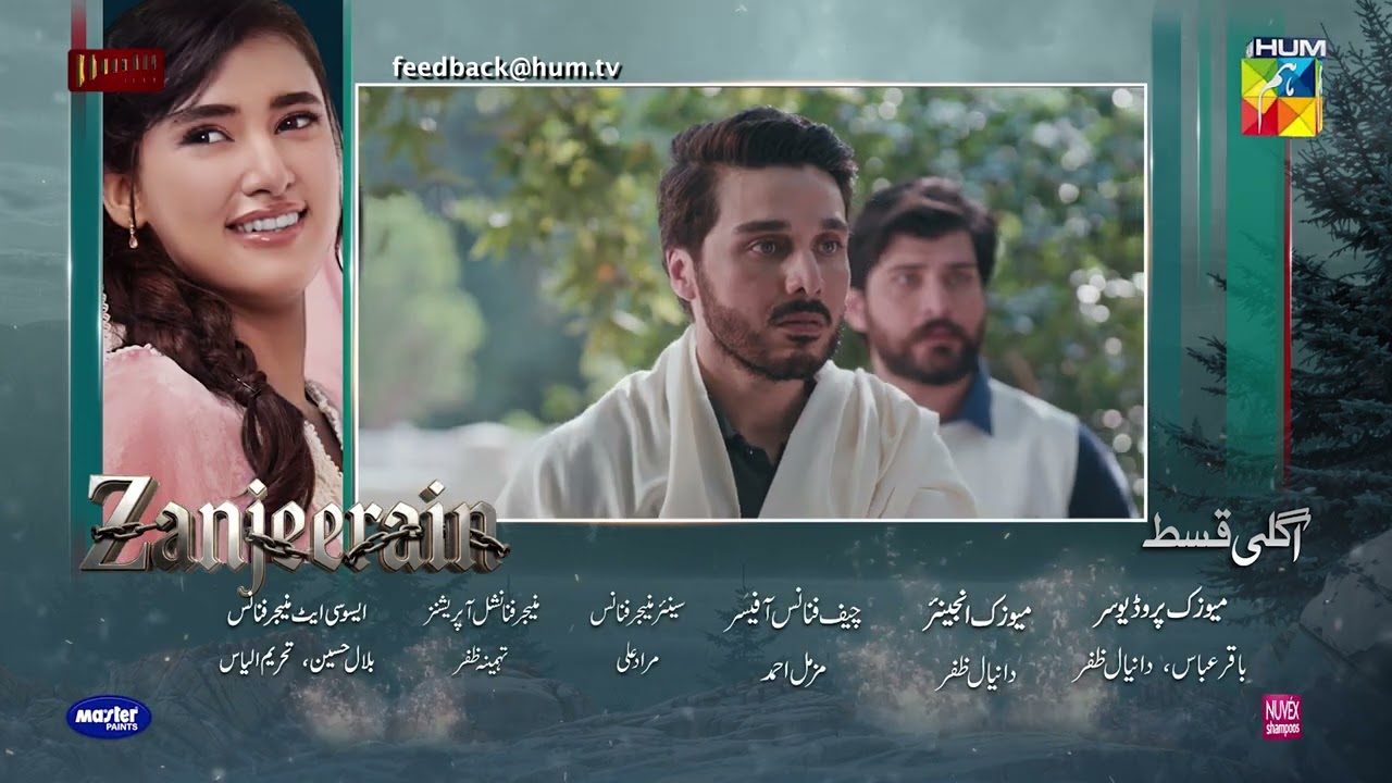 Zanjeerain Episode 05 Teaser | 7th May 2026 | ft. Sajal Aly, Ameer Gilani | HUM TV Shorts