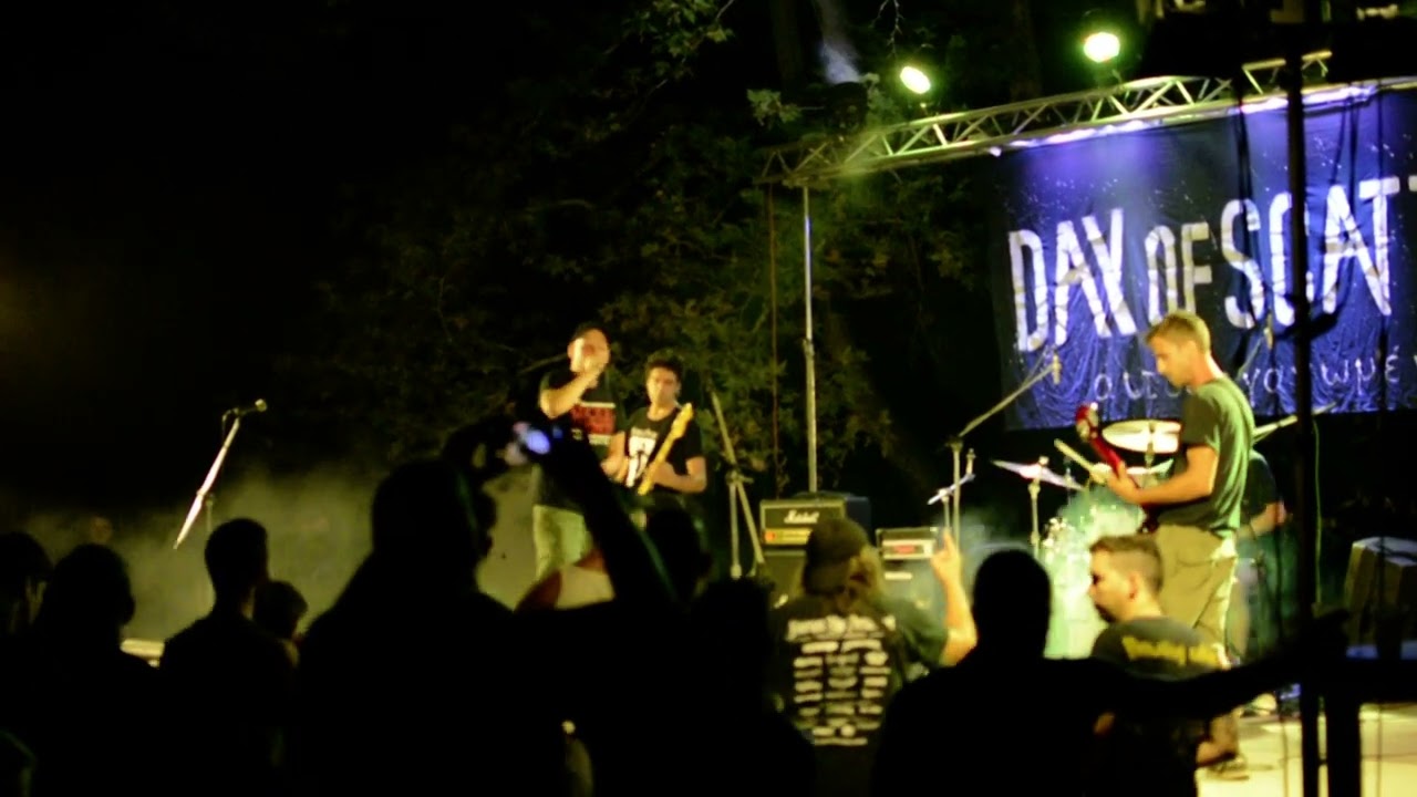 Rampage! - Nightmares / The 80s made me do it