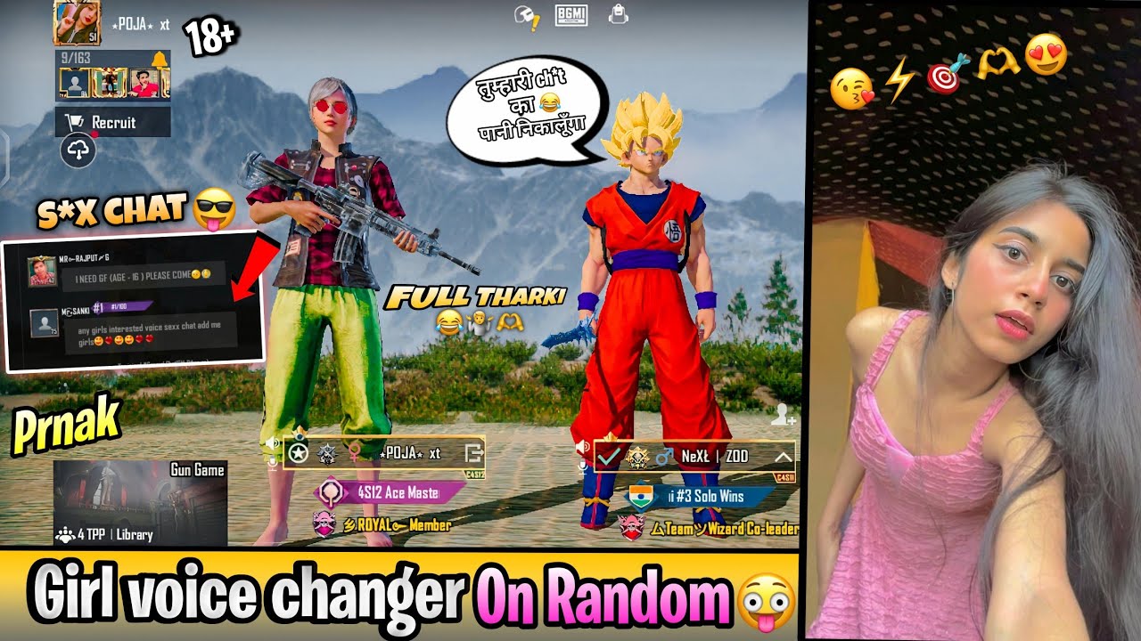 18+ Girl Voice Change kar ke Aaj World Chat Walo Ko Expose kar diya😂 Girl Voice Prank