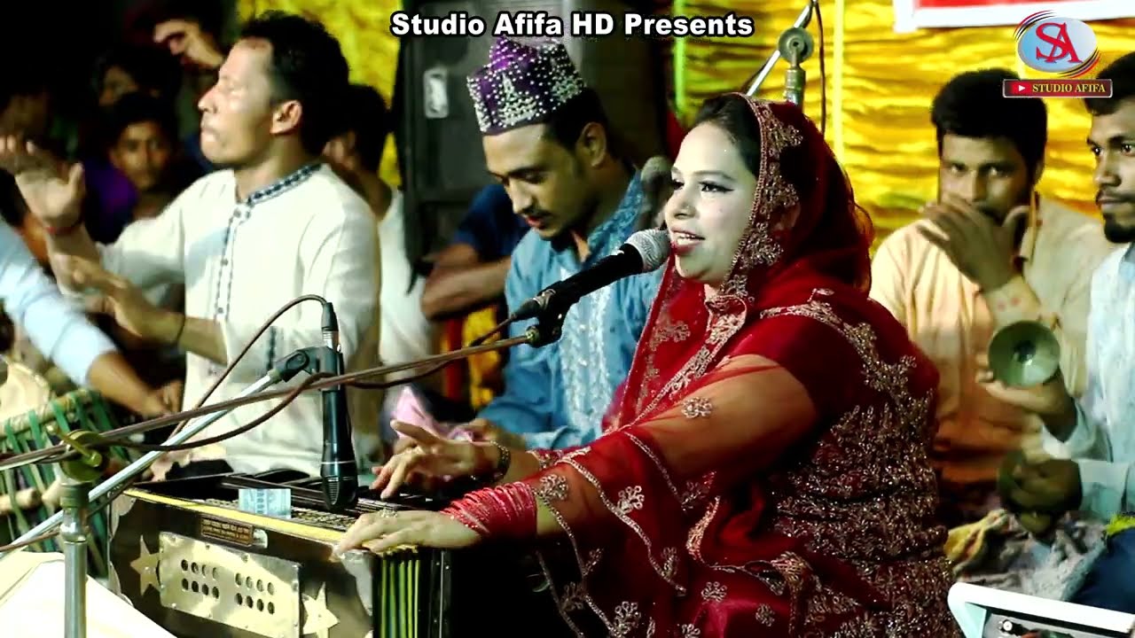 আয়না ধরি সিঁতা পারের বন্ধু | Singer Nayan Moni | শিল্পী নয়ন মনি | Studio Afifa HD