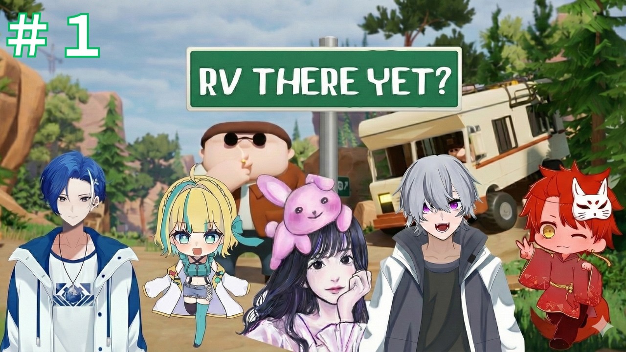 MODで定員オーバーの5人旅！カオスすぎて開始数分で崖から落下しました 【RV There Yet?】
