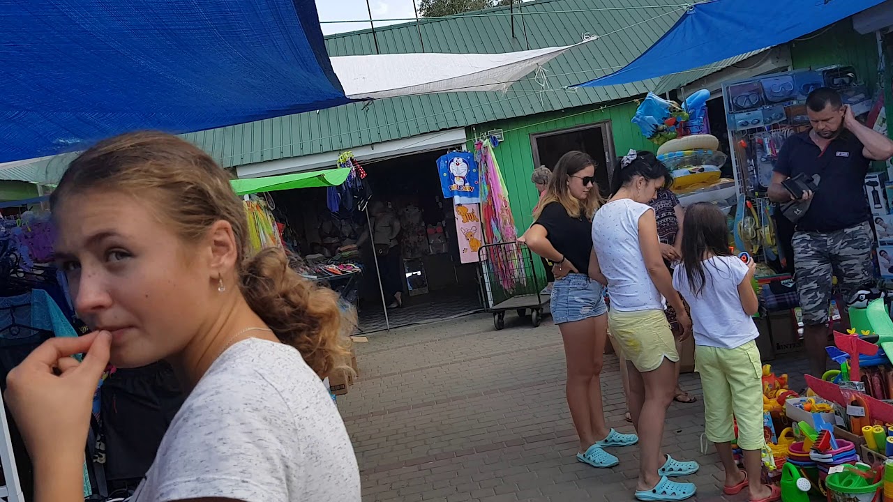 Ukraina Wieś Świtaż bazar