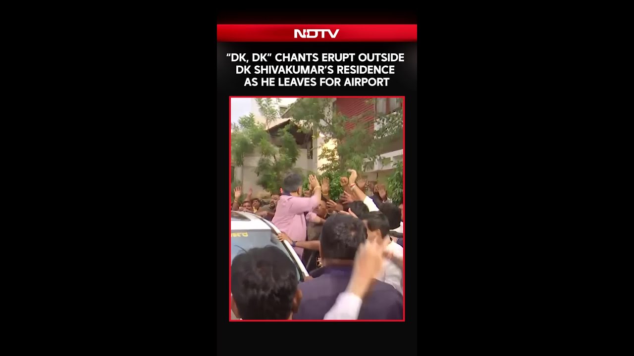 Karnataka CM News | &ldquo;DK, DK&rdquo; Chants Erupt Outside DK Shivakumar&rsquo;s Residence As He Leaves For Airport