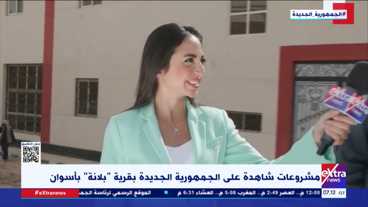 مشروعات شاهدة على الجمهورية الجديدة بقرية “بلانة” بأسوان