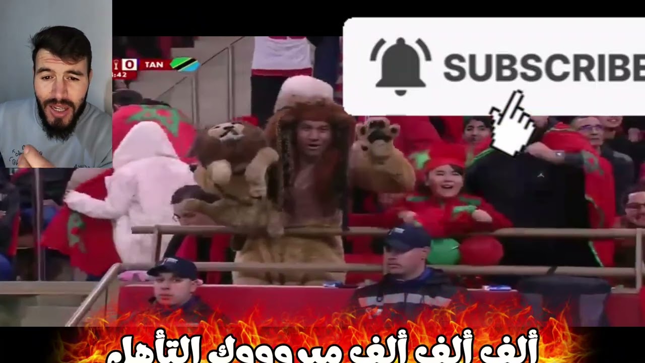 ملخص مباراة المغرب وتنزانيا اليوم #المغرب #foryou #cristianoronaldo #messi #الياسالمالكي #frp#fypシ 