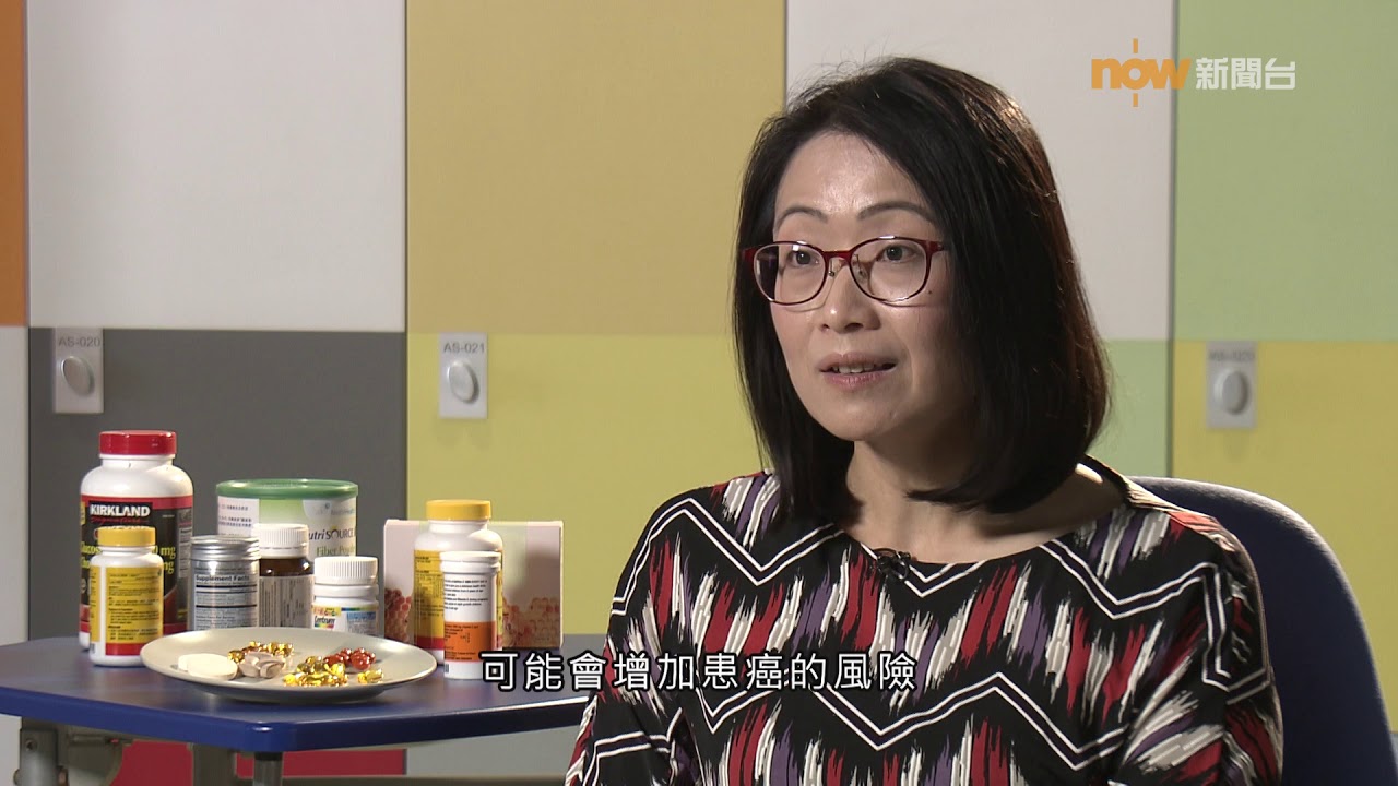 【杏林在線】健康「補品」