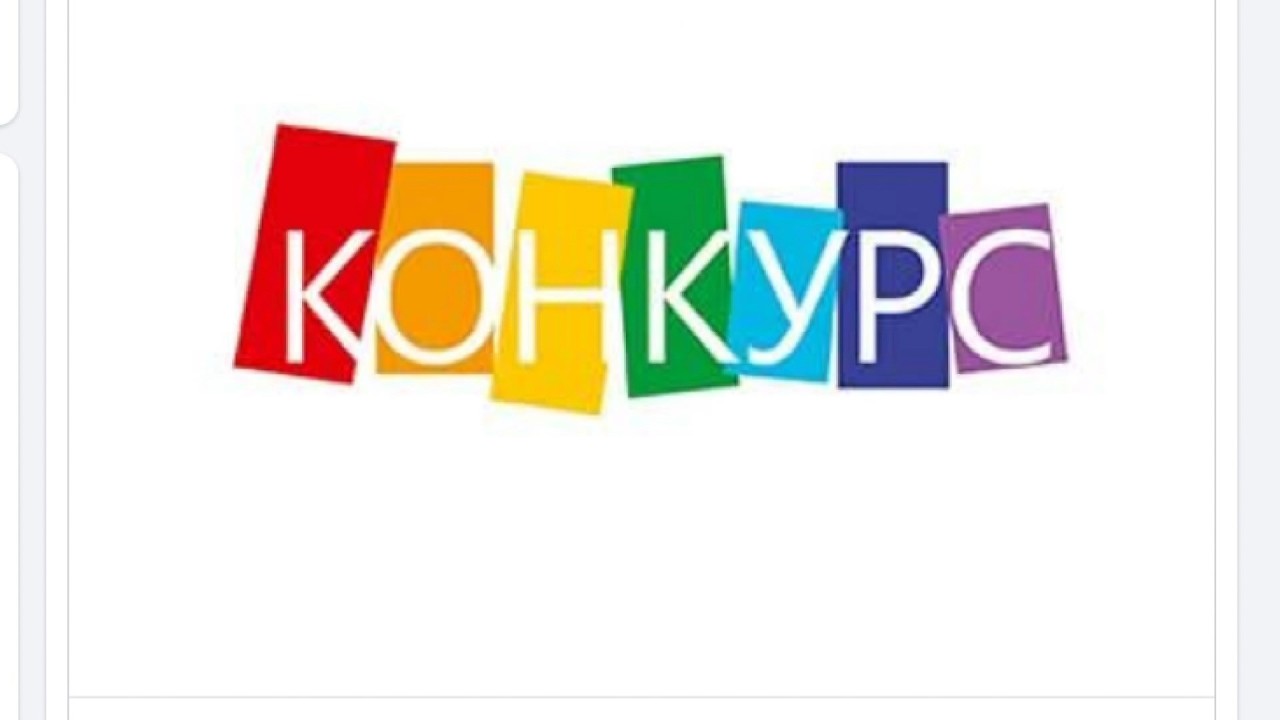 Українська об&rsquo;єднує: у Смілі оголосили молодіжний літературний конкурс