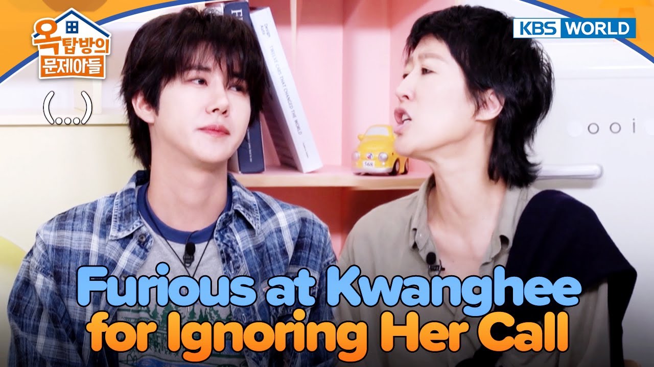 Joon Says, "Kwanghee Is… Weird." 🤪 [Problem Child in House 2 : EP.15] | KBS WORLD TV 250813