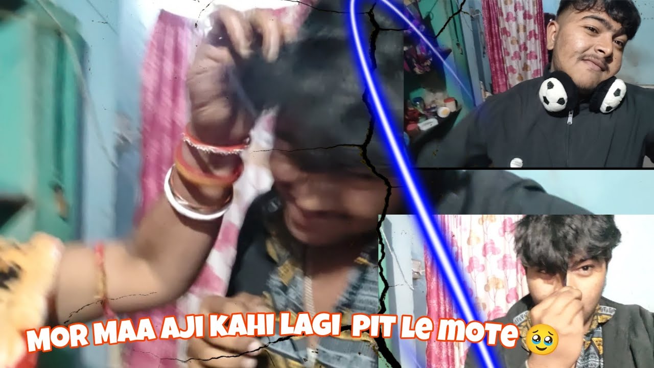 Mor Maa Aji kahi lagi pit le mote 🥹 🥹